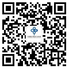中国医疗器械行业协会 微信二维码